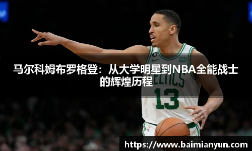 九游娱乐
