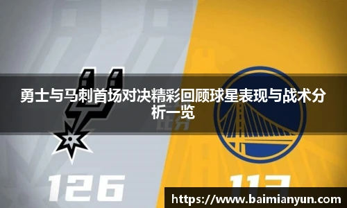 九游娱乐(NINEGAME)官方网站-九游成就未来