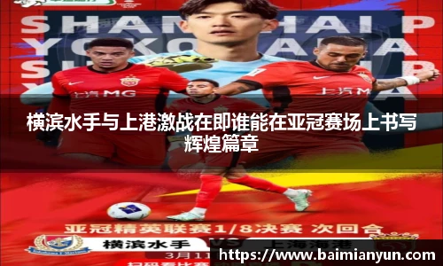 九游娱乐(NINEGAME)官方网站-九游成就未来