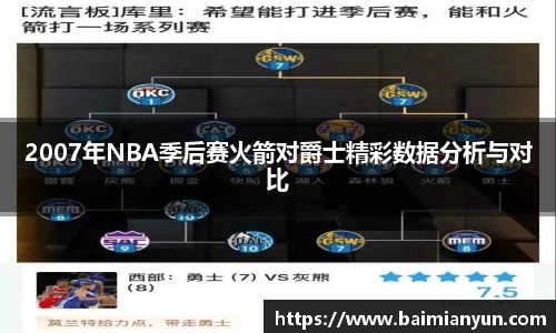 九游娱乐官网