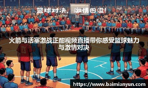 九游娱乐官网