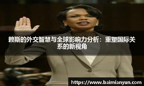 九游娱乐(NINEGAME)官方网站-九游成就未来