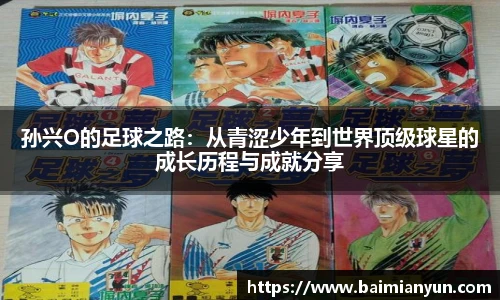 九游娱乐官网