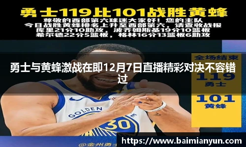 九游娱乐官网