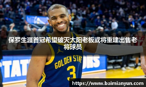 九游官方网站