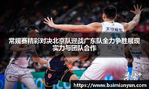 九游娱乐