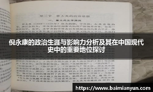 九游娱乐官网