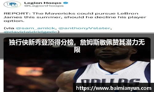 九游娱乐