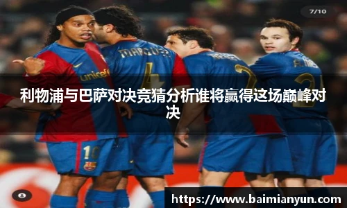 九游娱乐
