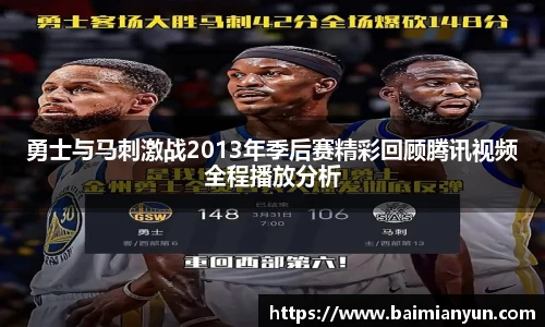 九游娱乐(NINEGAME)官方网站-九游成就未来