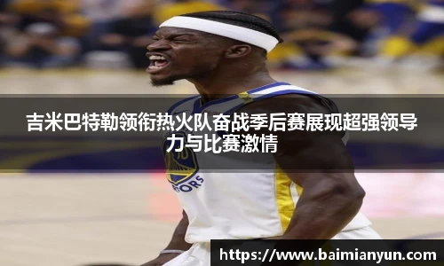九游娱乐