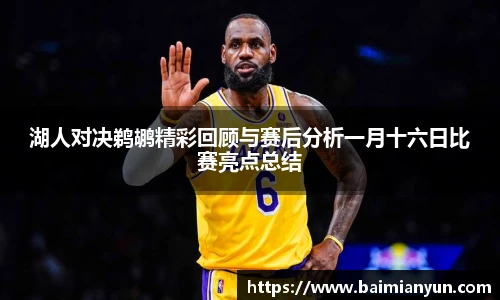 九游官方网站