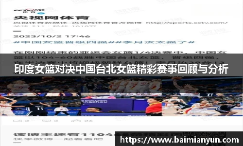 九游娱乐官网