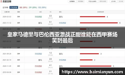 九游娱乐