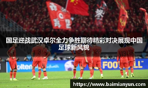 九游娱乐官网
