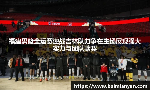 九游娱乐官网