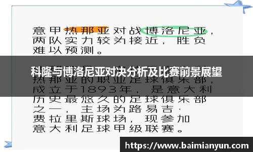 九游娱乐