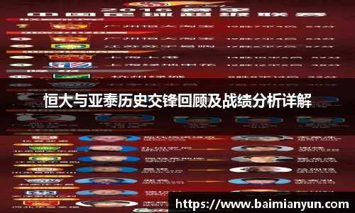 九游娱乐(NINEGAME)官方网站-九游成就未来