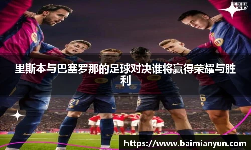 九游娱乐(NINEGAME)官方网站-九游成就未来