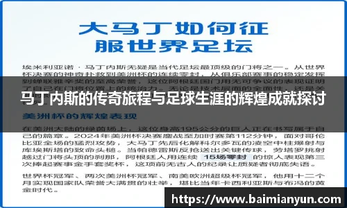 九游娱乐