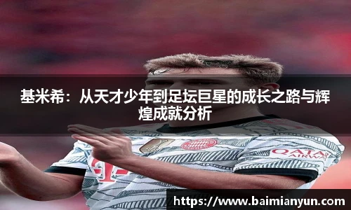 九游娱乐