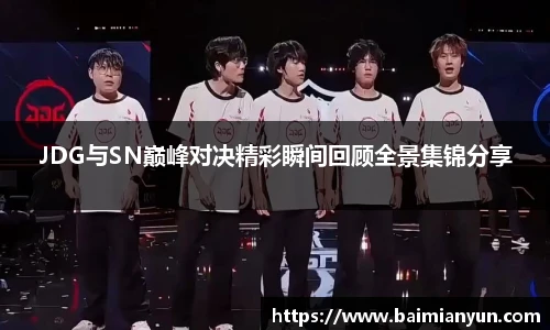 九游娱乐官网