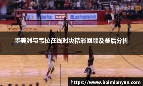 九游娱乐