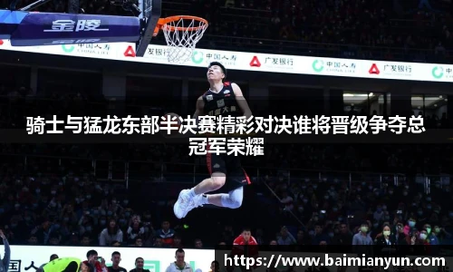 九游娱乐