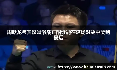 九游娱乐官网